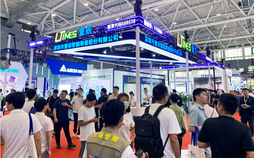 譽(yù)辰智能閃耀CIBF 2025，持續(xù)拓展公司全球“朋友圈”